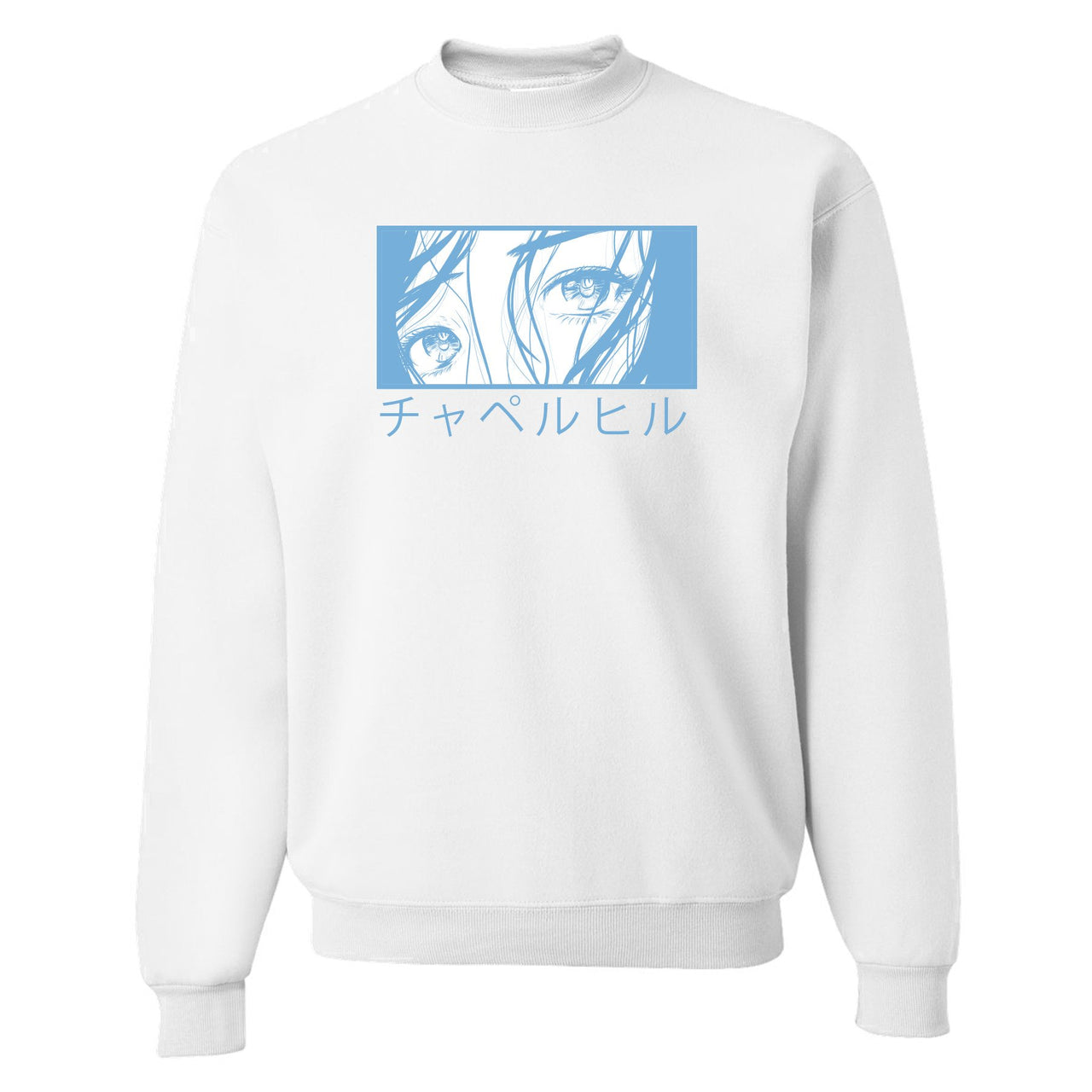 UNC Low 1s Sweater | Chapel Hill Japanese, White