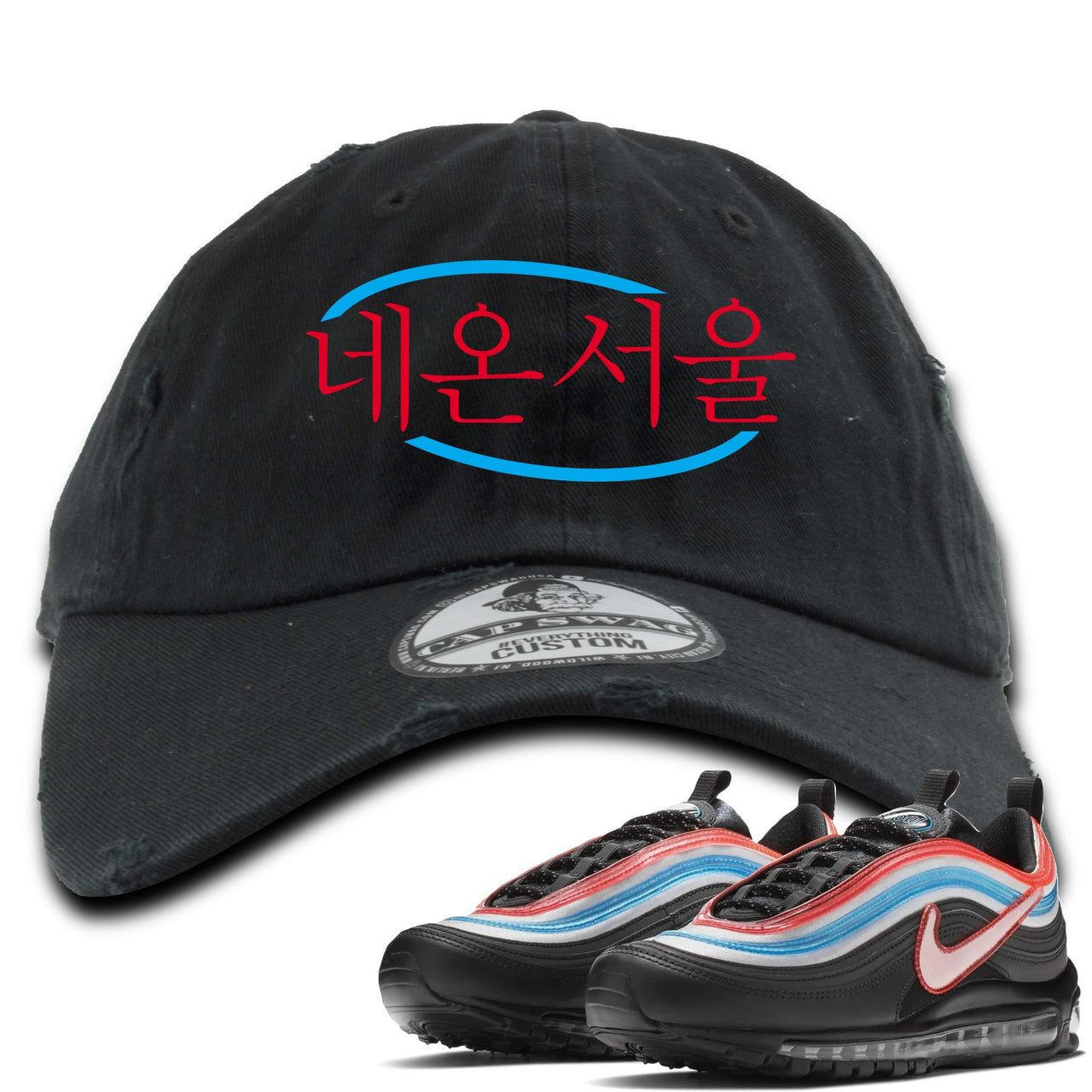 Neon Seoul 97s Distressed Dad Hat | Seoul in Korean, Black
