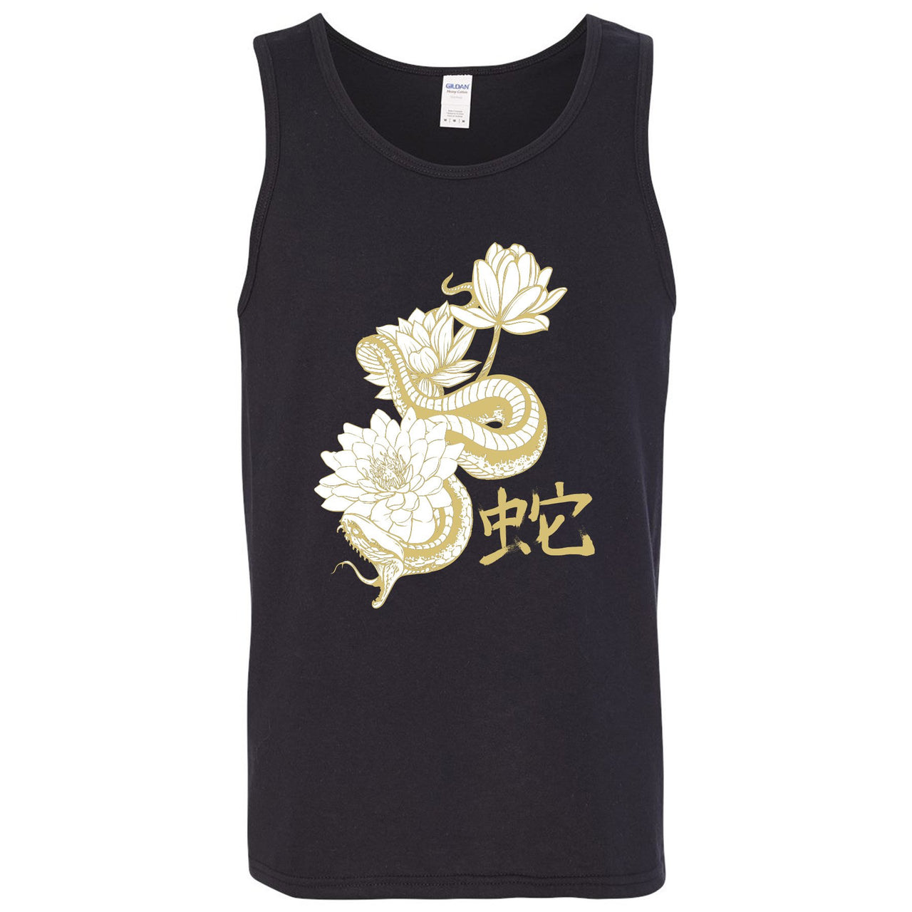 Reptile WMNS 12s Mens Tank Top | Snake with Lotus Flowers, Black