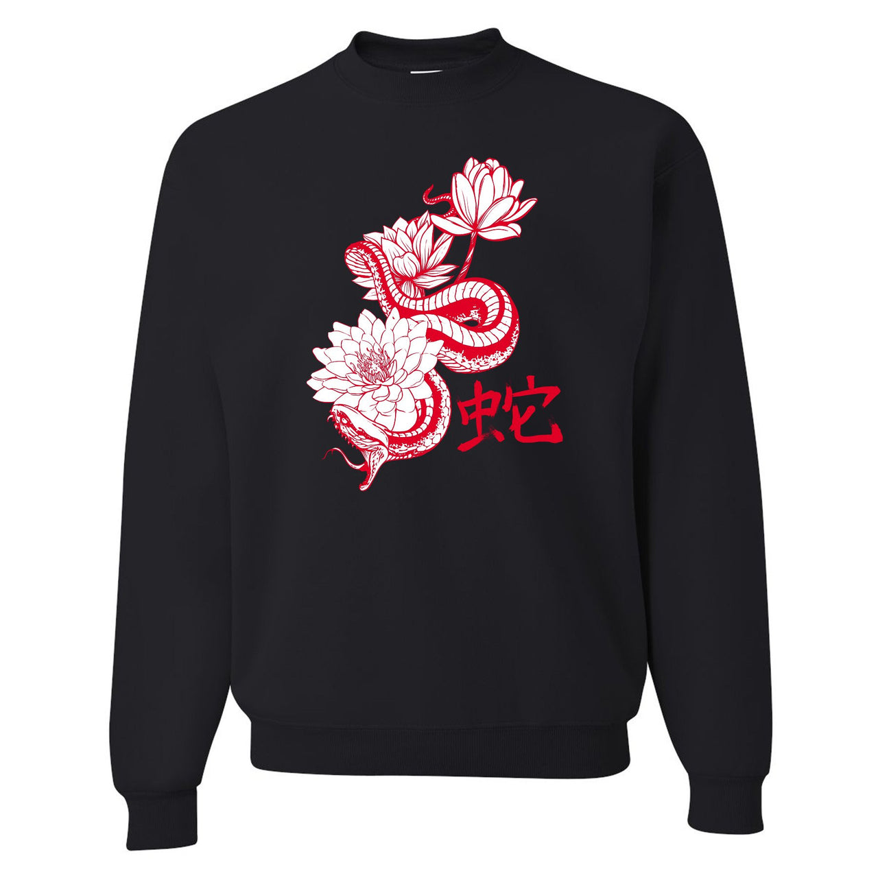 Snakeskin Foam Ones Crewneck Sweatshirt | Snake and Lotus, Black