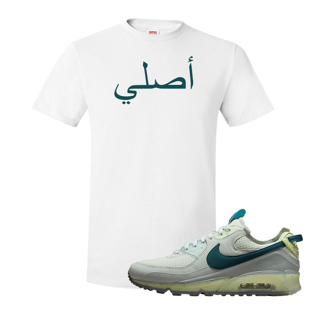 Seafoam Dark Teal Green 90s T Shirt | Original Arabic, White