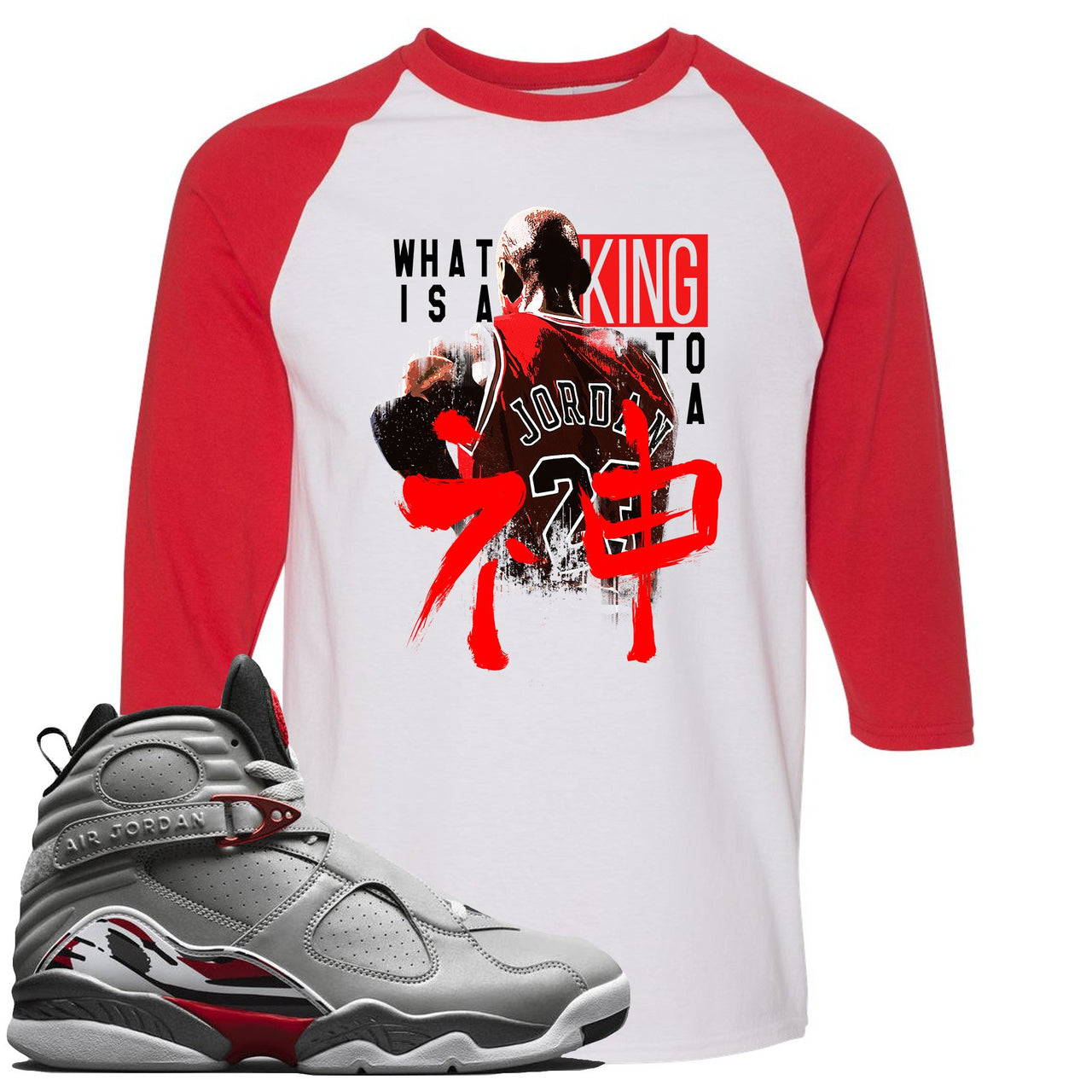 Reflections of a Champion 8s Raglan T Shirt | What Is A King To A God, White and Red
