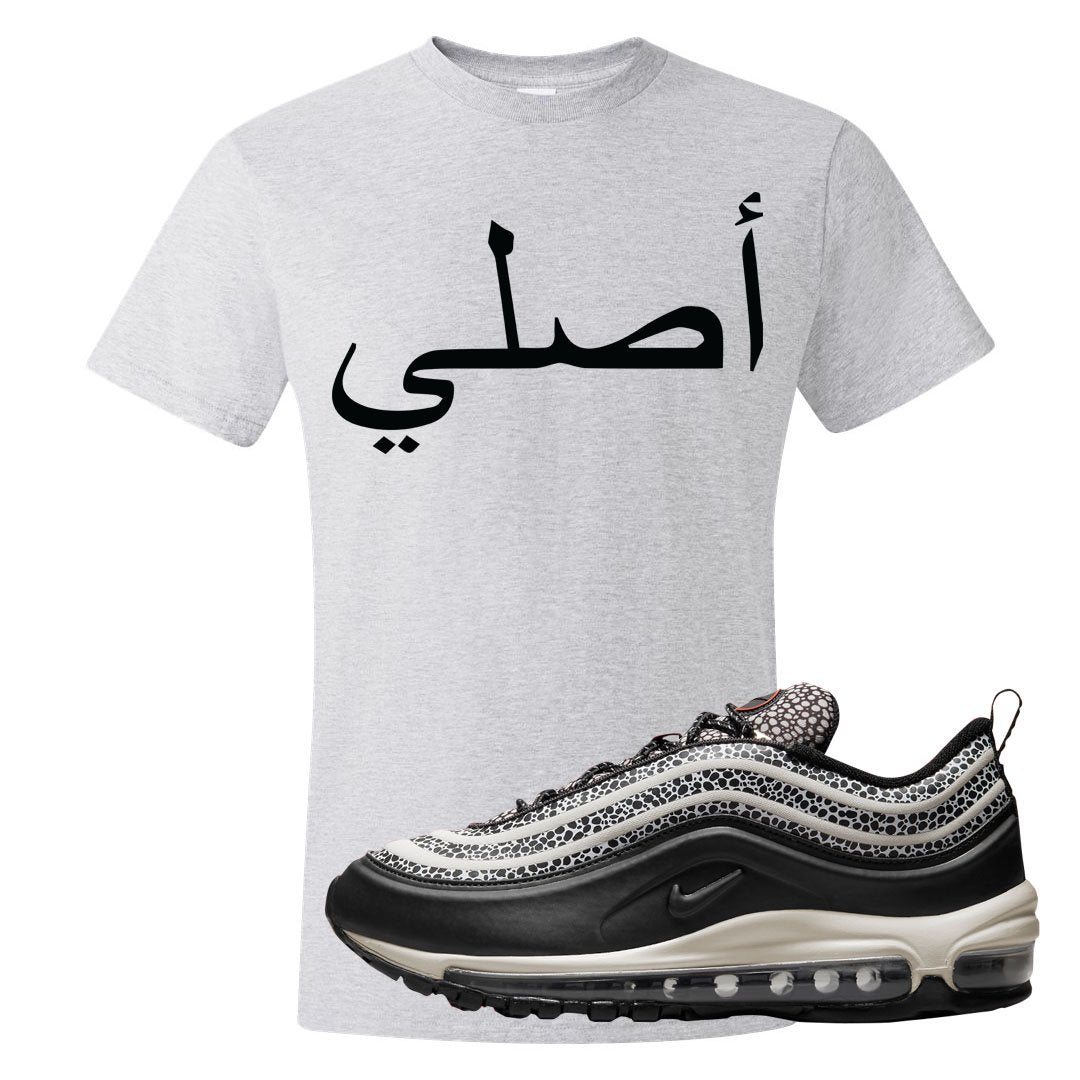 Safari Black 97s T Shirt | Original Arabic, Ash