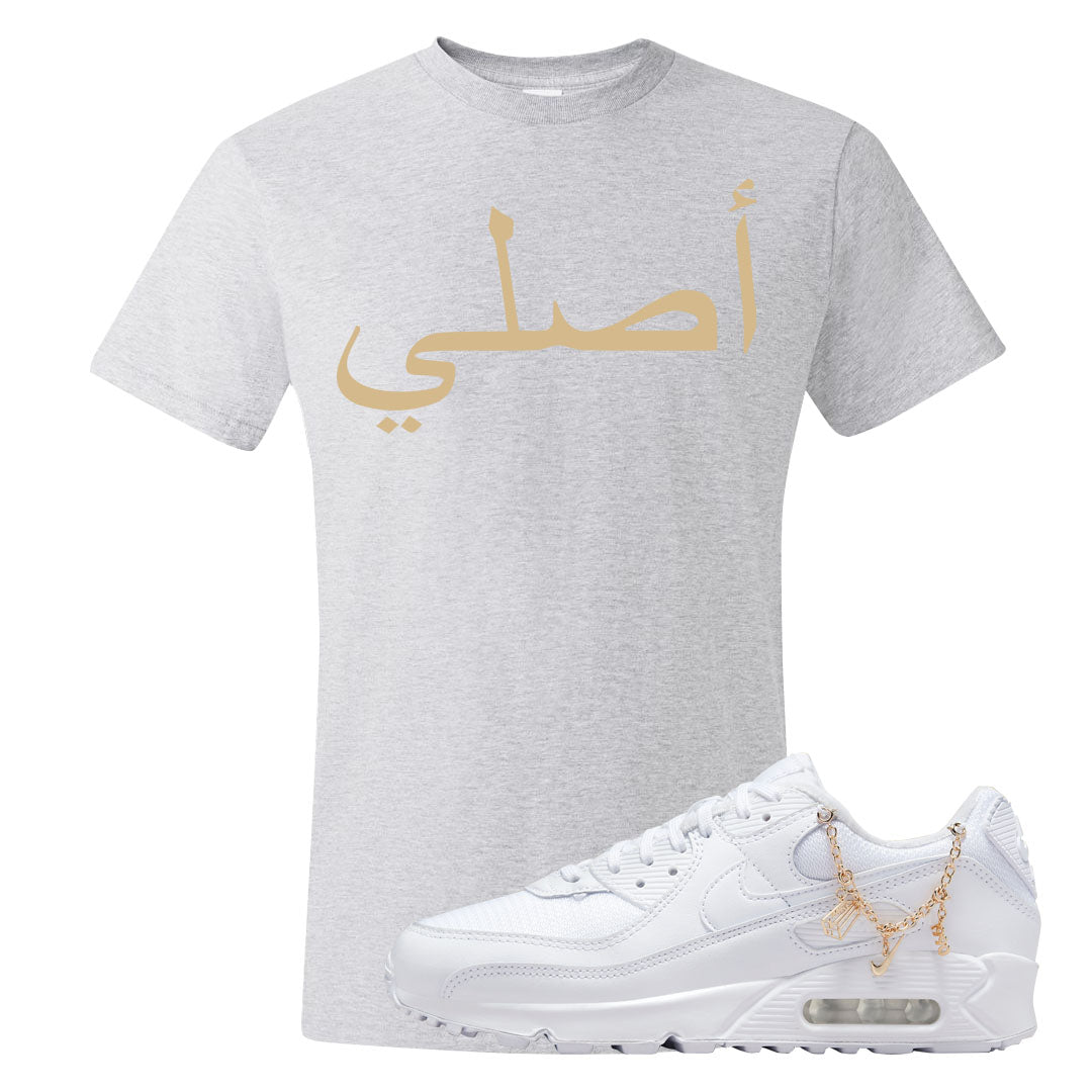 Charms 90s T Shirt | Original Arabic, Ash