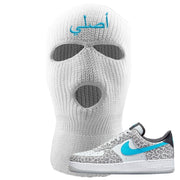 Purple Platinum Leopard Low Force 1s Ski Mask | Original Arabic, White