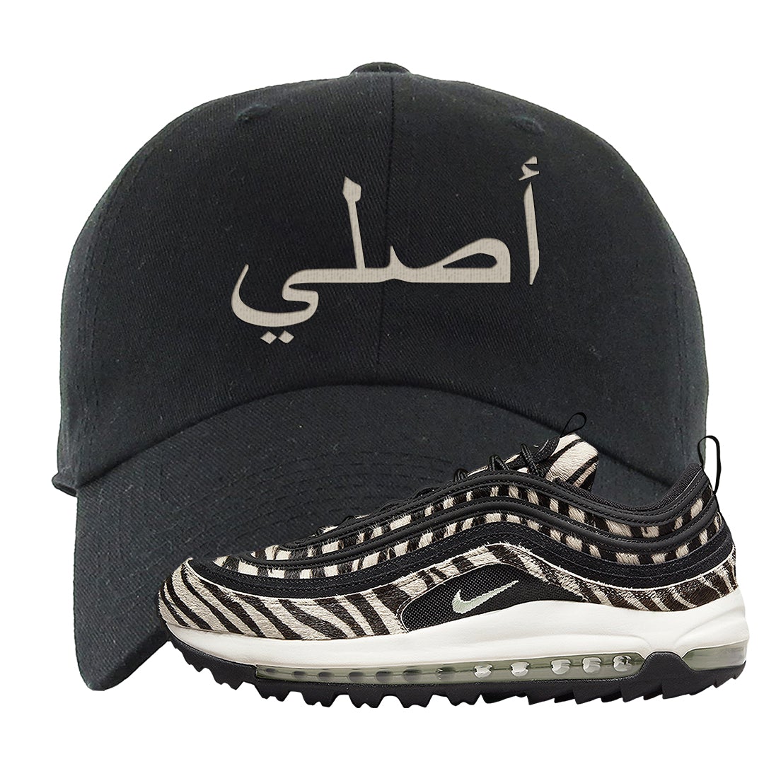 Zebra Golf 97s Dad Hat | Original Arabic, Black