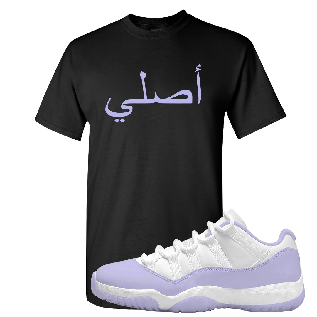 Pure Violet Low 11s T Shirt | Original Arabic, Black