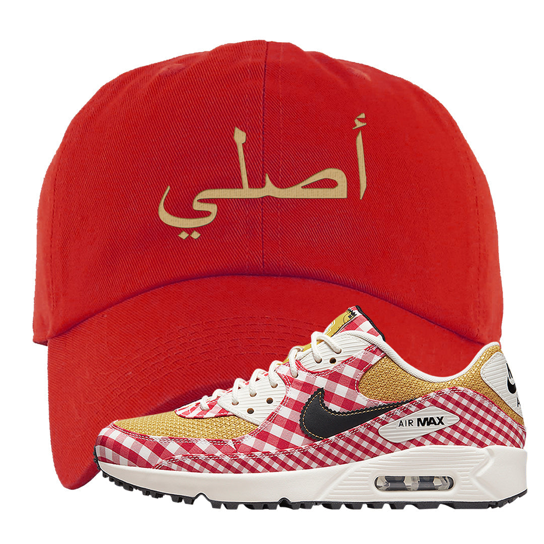Picnic Golf 90s Dad Hat | Original Arabic, Red