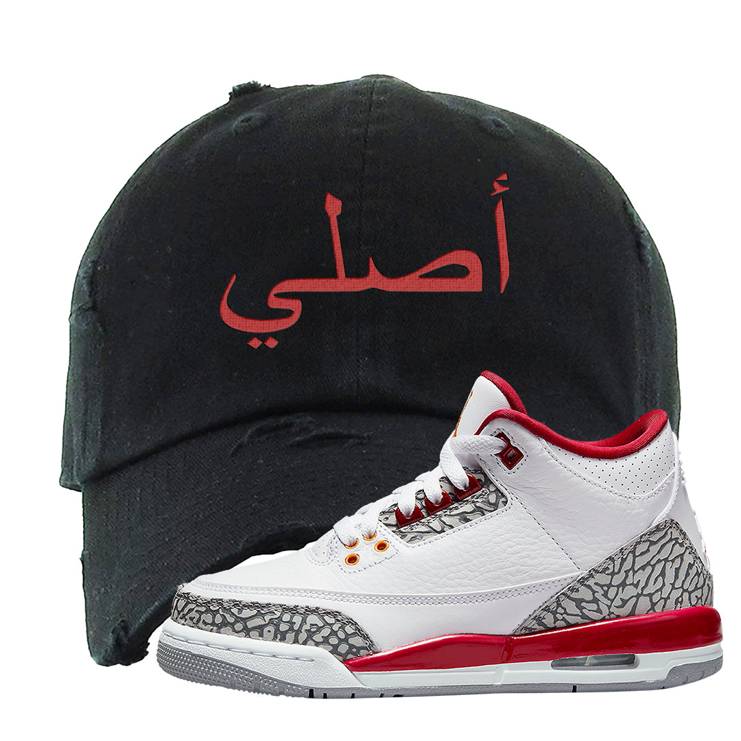 Cardinal Red 3s Distressed Dad Hat | Original Arabic, Black