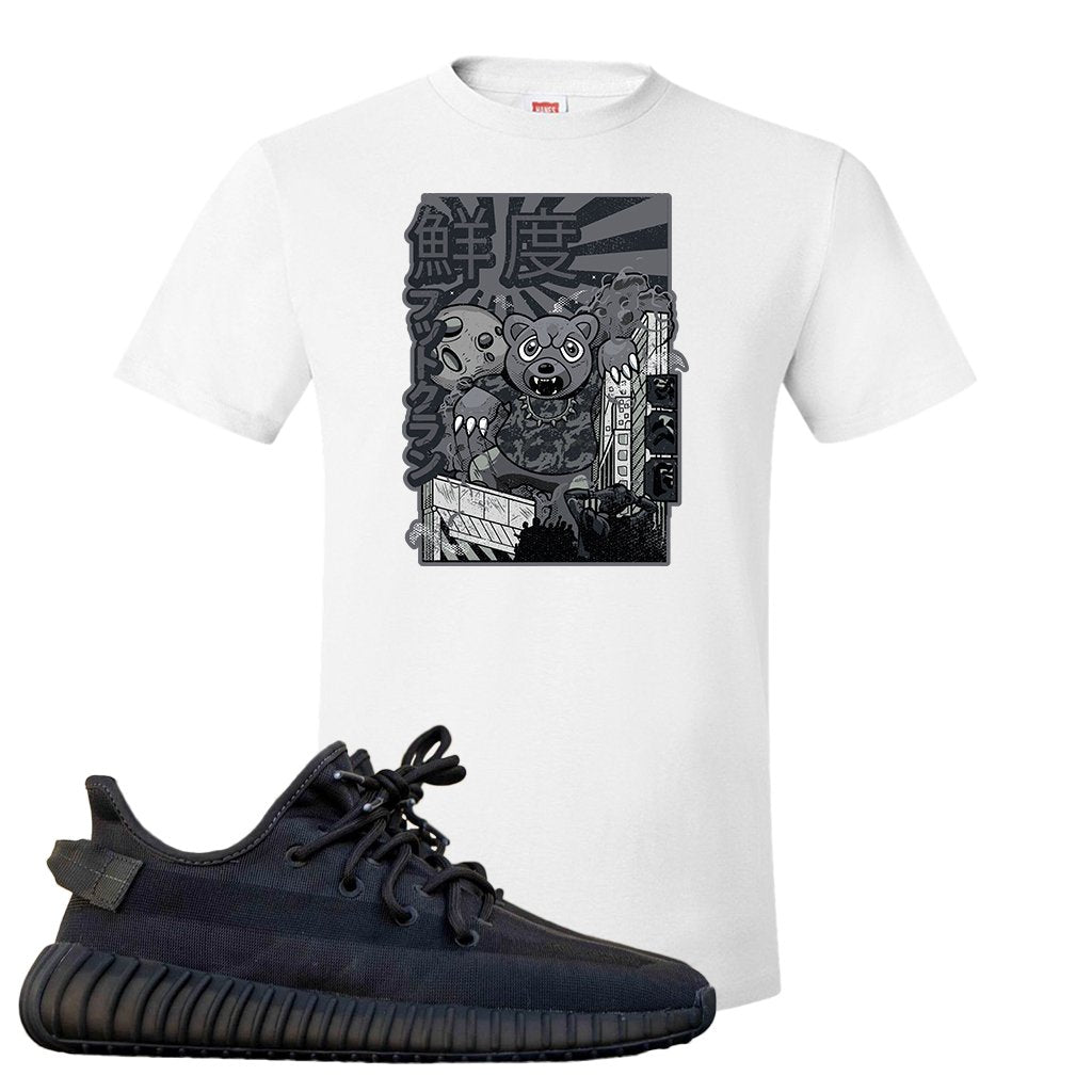 Yeezy Boost 350 v2 Mono Cinder T Shirt | Attack Of The Bear, White