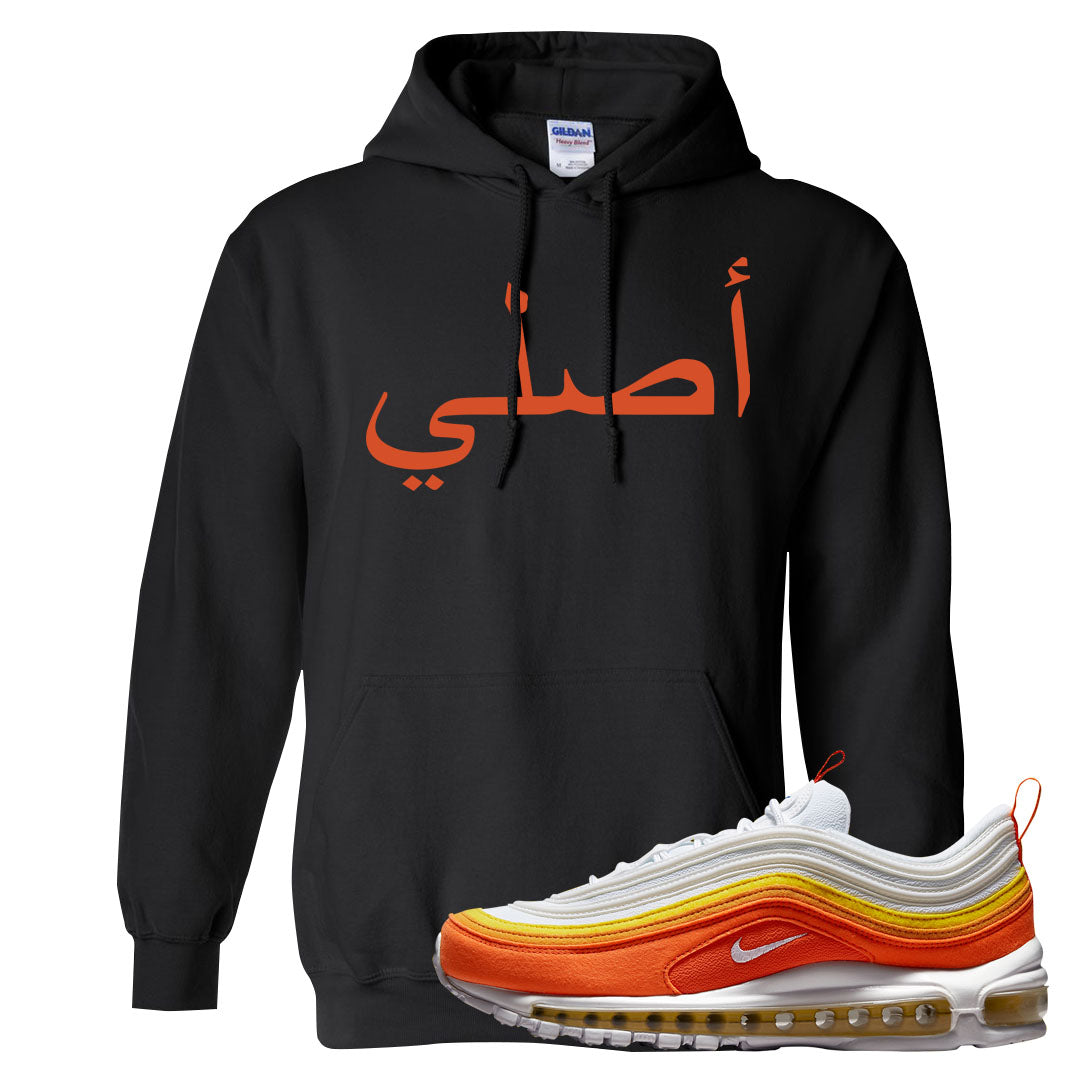 Club Orange Yellow 97s Hoodie | Original Arabic, Black