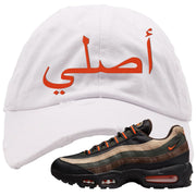 Dark Army Orange Blaze 95s Distressed Dad Hat | Original Arabic, White