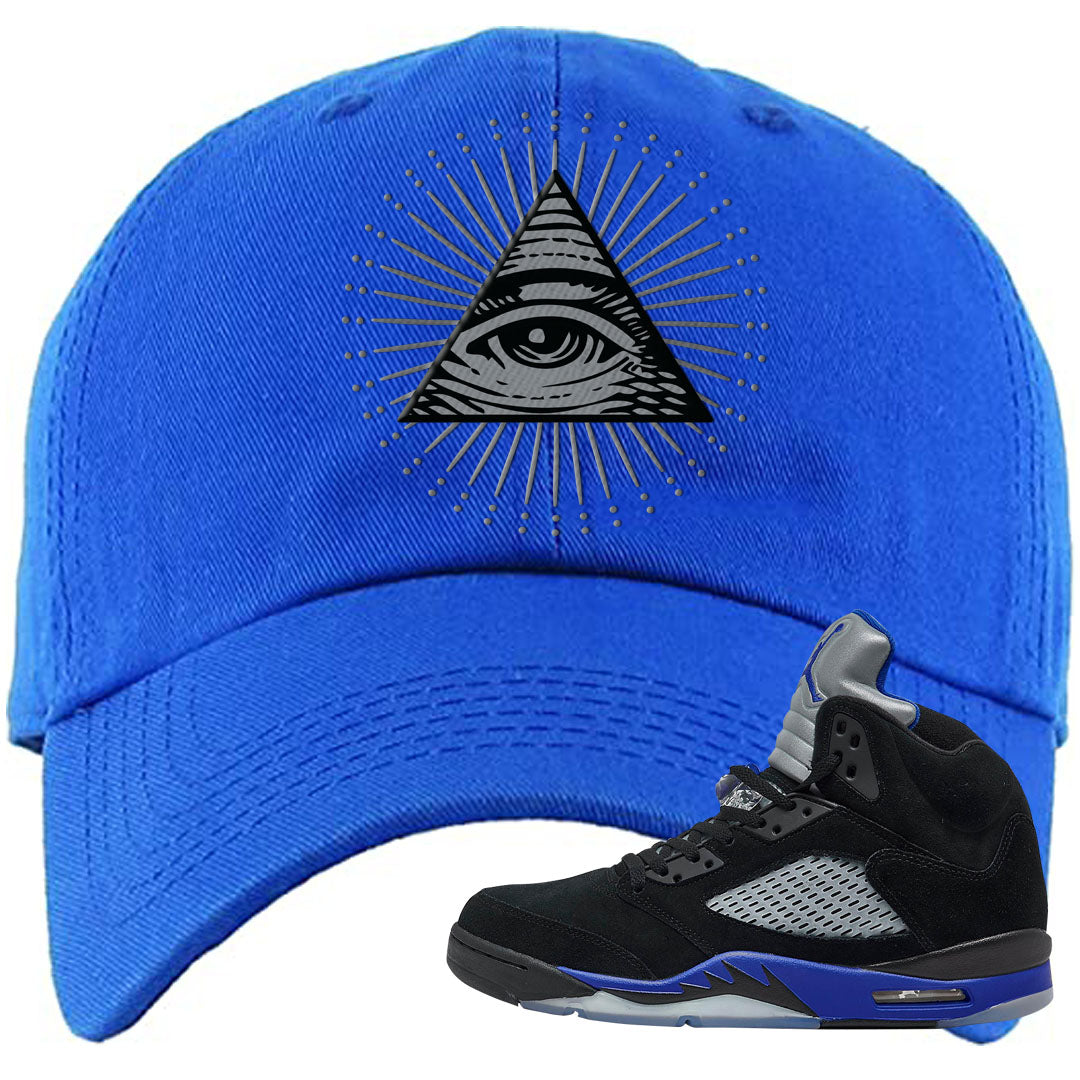 Racer Blue 5s Dad Hat | All Seeing Eye, Royal