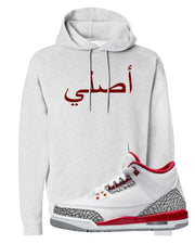 Cardinal Red 3s Hoodie | Original Arabic, Ash