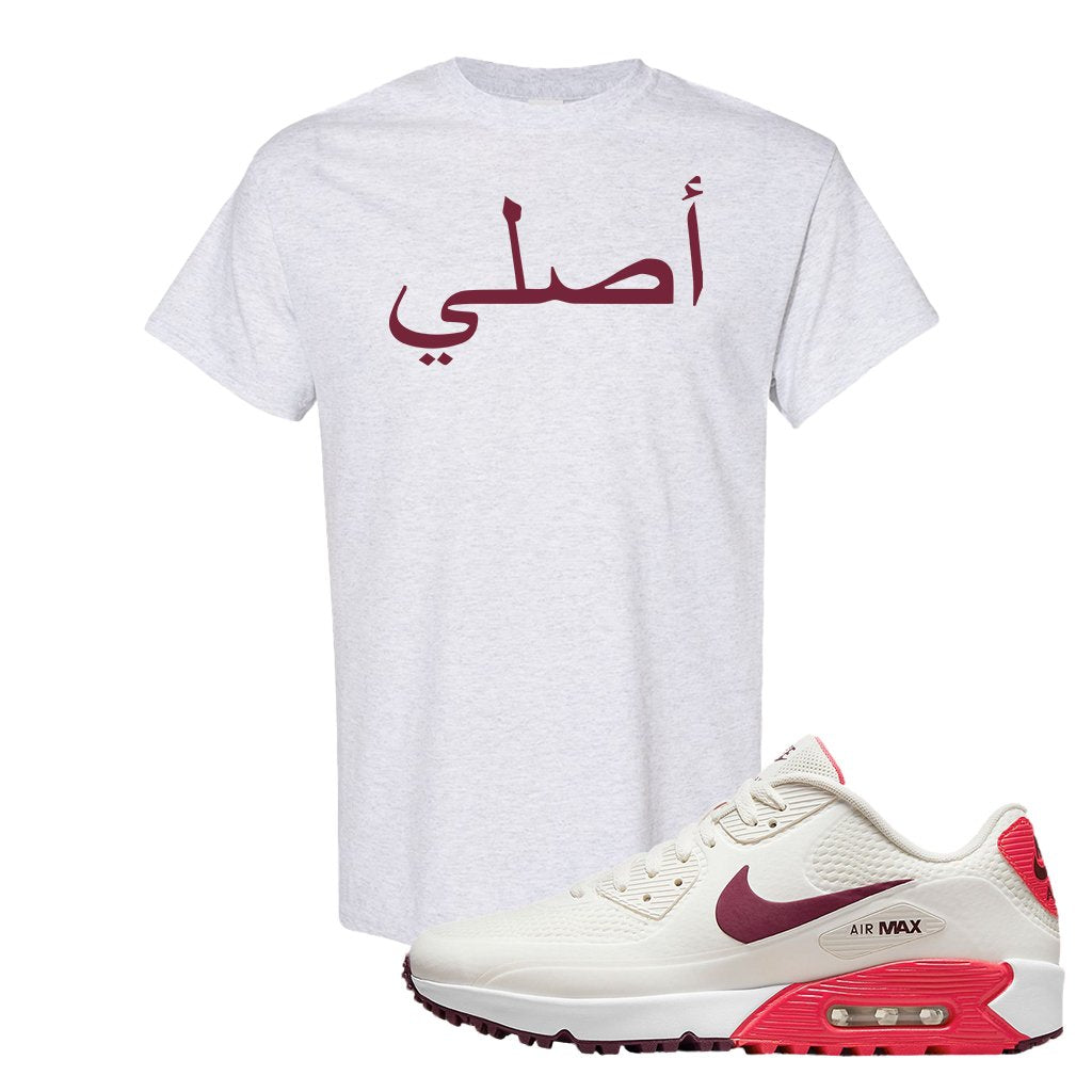 Fusion Red Dark Beetroot Golf 90s T Shirt | Original Arabic, Ash