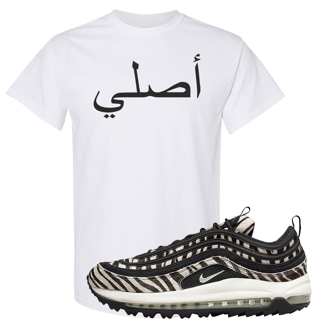 Zebra Golf 97s T Shirt | Original Arabic, White