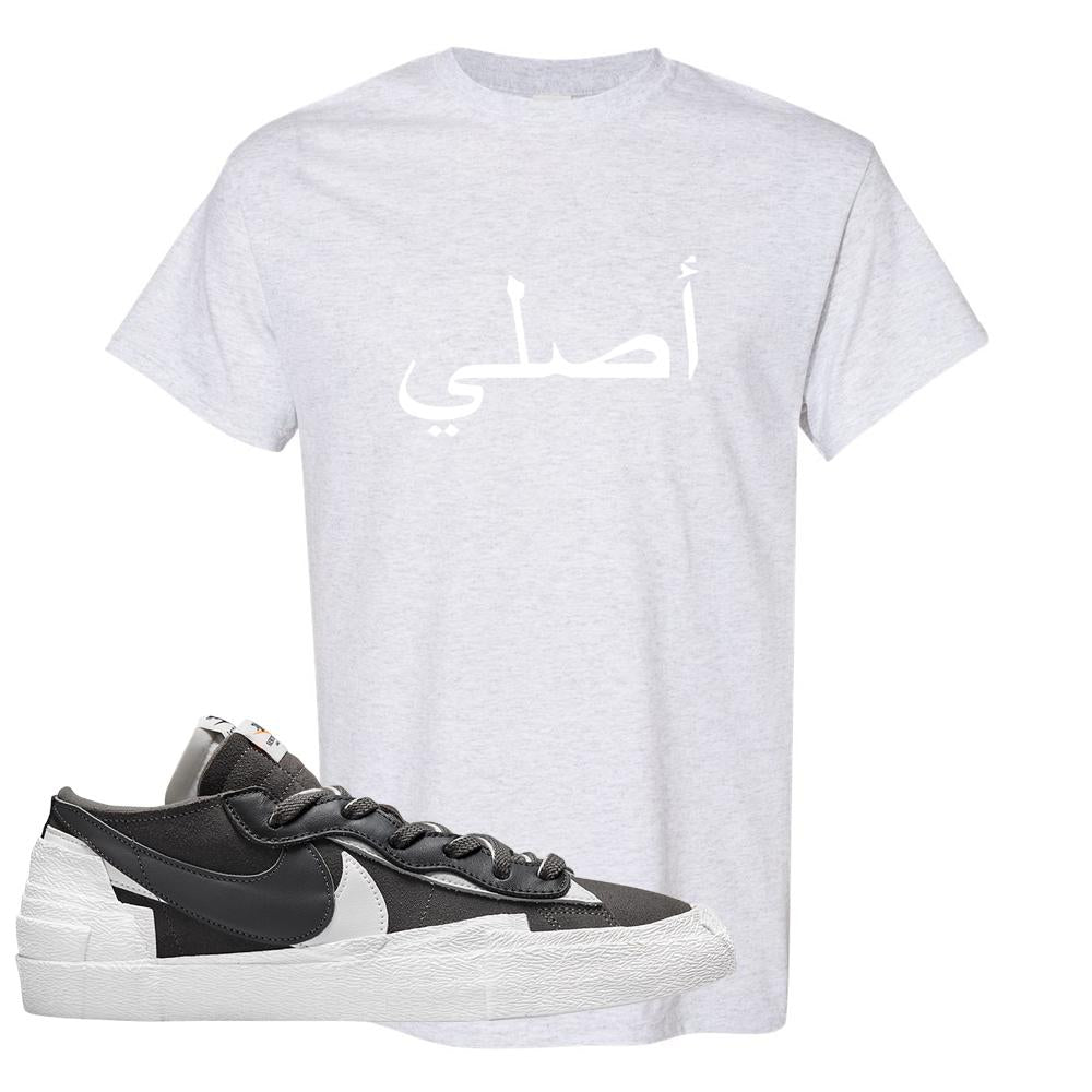 Iron Grey Low Blazers T Shirt | Original Arabic, Ash