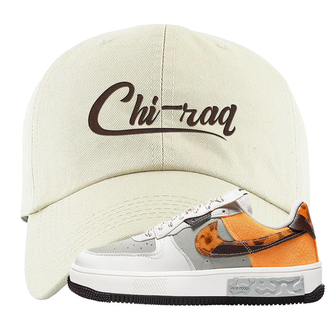 Tortoise Shell AF 1s Dad Hat | Chiraq, White