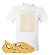 Yeezy Foam Runner Ochre T Shirt | Vibes Japan, White