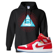 Barcelona Sweater Mid 1s Hoodie | All Seeing Eye, Black