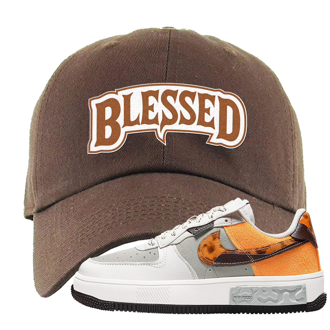 Tortoise Shell AF 1s Dad Hat | Blessed Arch, Brown