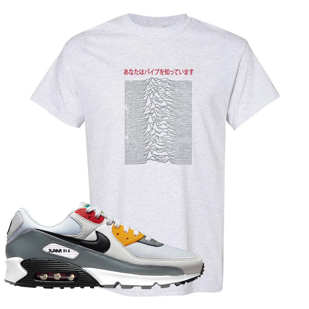 Peace Love Basketball 90s T Shirt | Vibes Japan, Ash