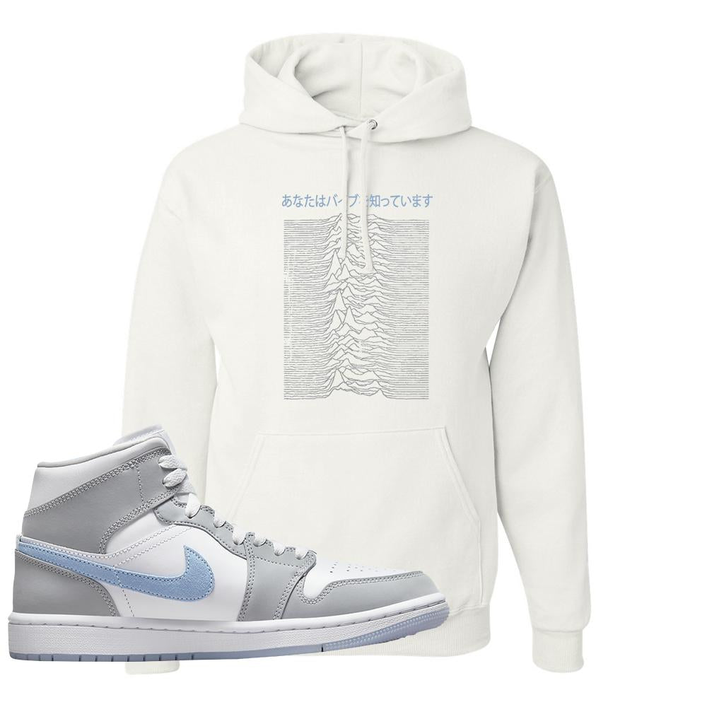 Air Jordan 1 Mid Grey Ice Blue Hoodie | Vibes Japan, White