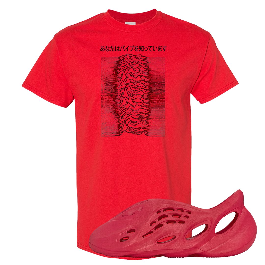Vermillion Foam Runners T Shirt | Vibes Japan, Red