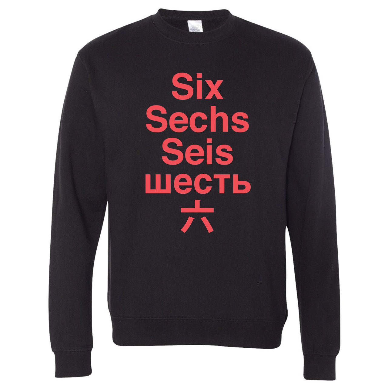 Infrared 6s Crewneck Sweatshirt | Six Worldwide, Black