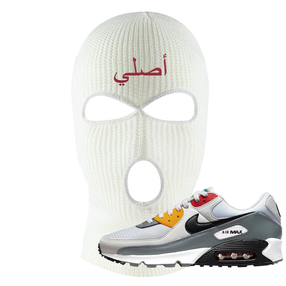 Peace Love Basketball 90s Ski Mask | Original Arabic, White