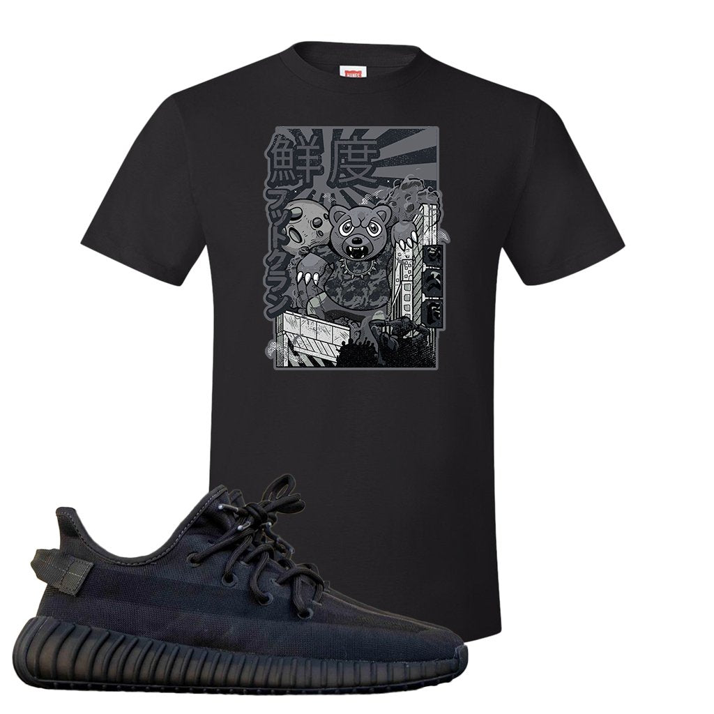 Yeezy Boost 350 v2 Mono Cinder T Shirt | Attack Of The Bear, Black