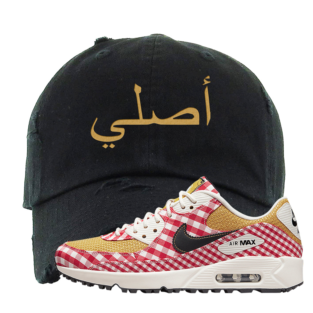 Picnic Golf 90s Distressed Dad Hat | Original Arabic, Black
