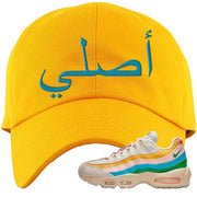 Rise Unity Sail 95s Dad Hat | Original Arabic, Gold