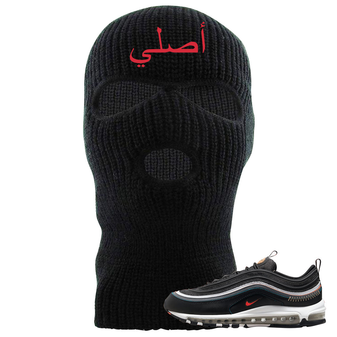 Alter and Reveal 97s Ski Mask | Original Arabic, Black