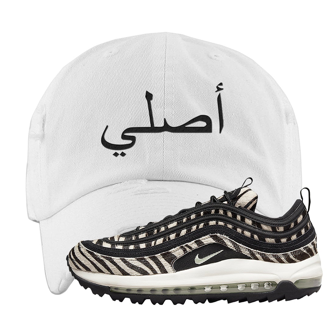 Zebra Golf 97s Distressed Dad Hat | Original Arabic, White