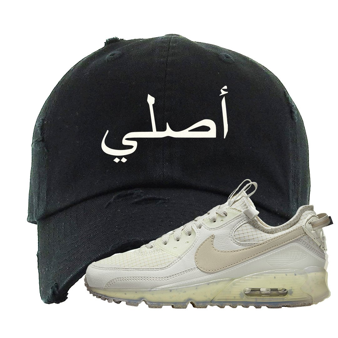 Terrascape Light Bone 90s Distressed Dad Hat | Original Arabic, Black