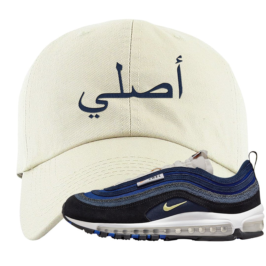 Navy Suede AMRC 97s Dad Hat | Original Arabic, White