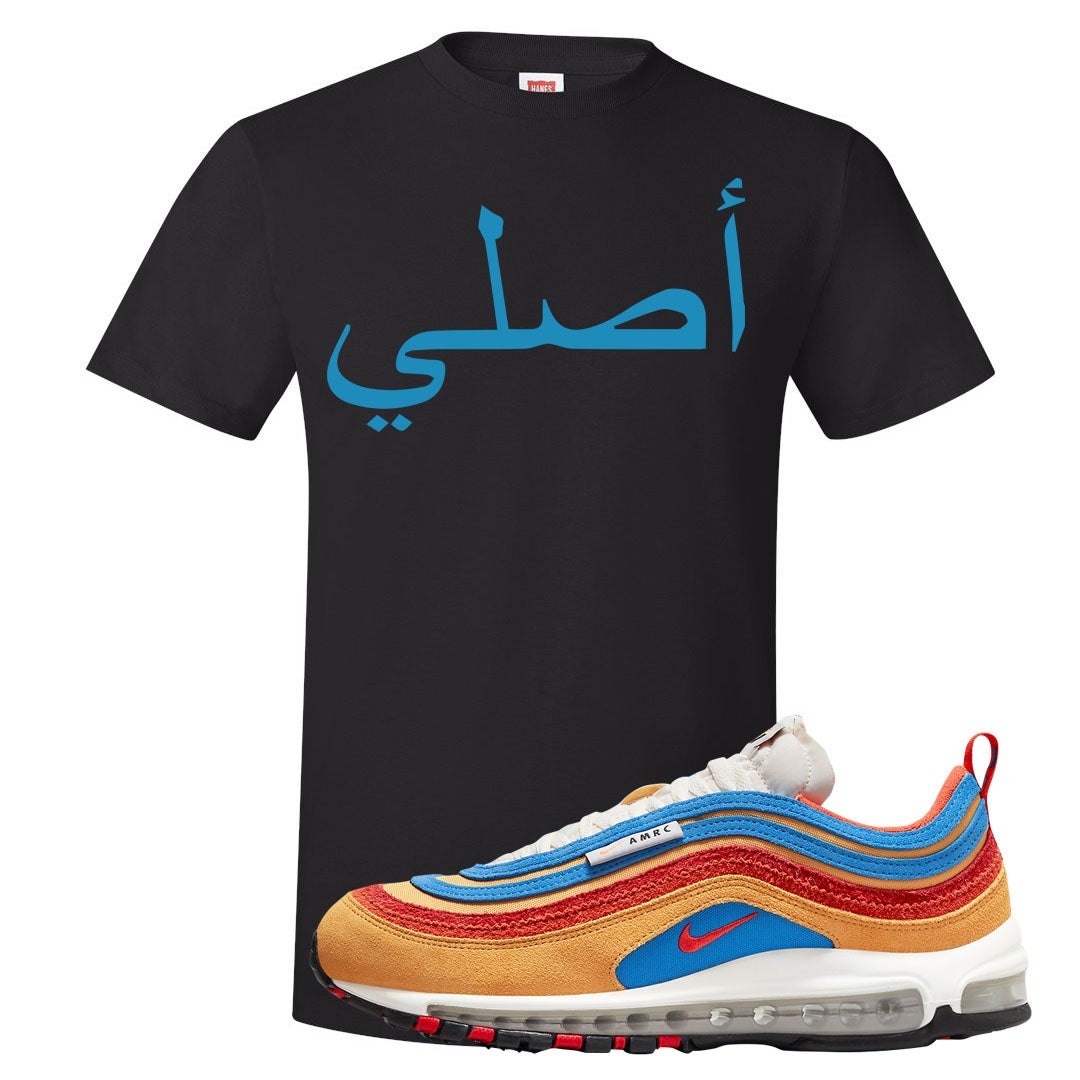 Tan AMRC 97s T Shirt | Original Arabic, Black