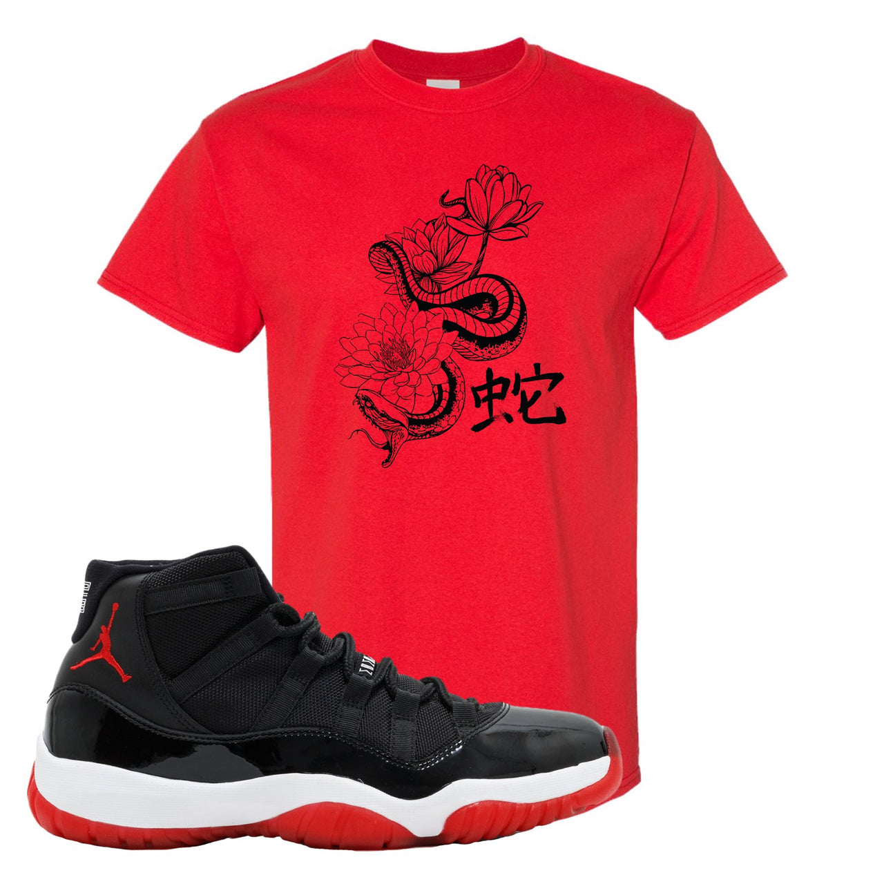 Jordan 11 Bred Snake Lotus Red Sneaker Hook Up T-Shirt