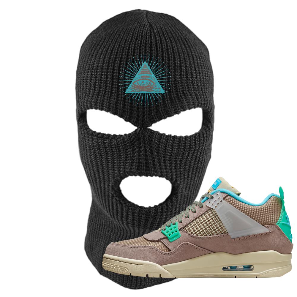 Taupe Haze 4s Ski Mask | All Seeing Eye, Black