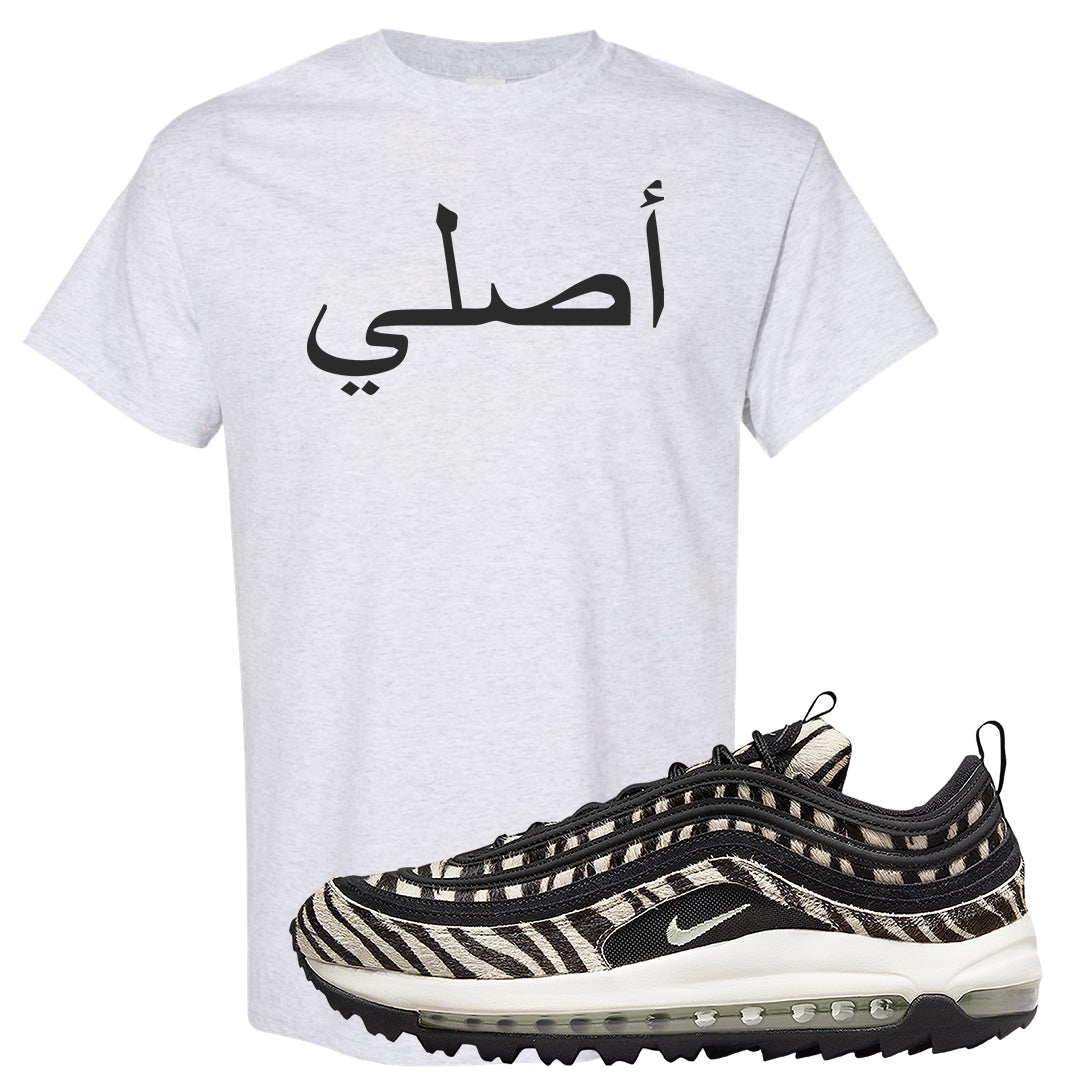 Zebra Golf 97s T Shirt | Original Arabic, Ash