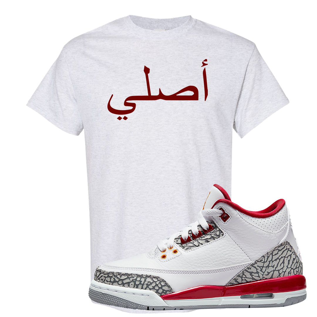 Cardinal Red 3s T Shirt | Original Arabic, Ash