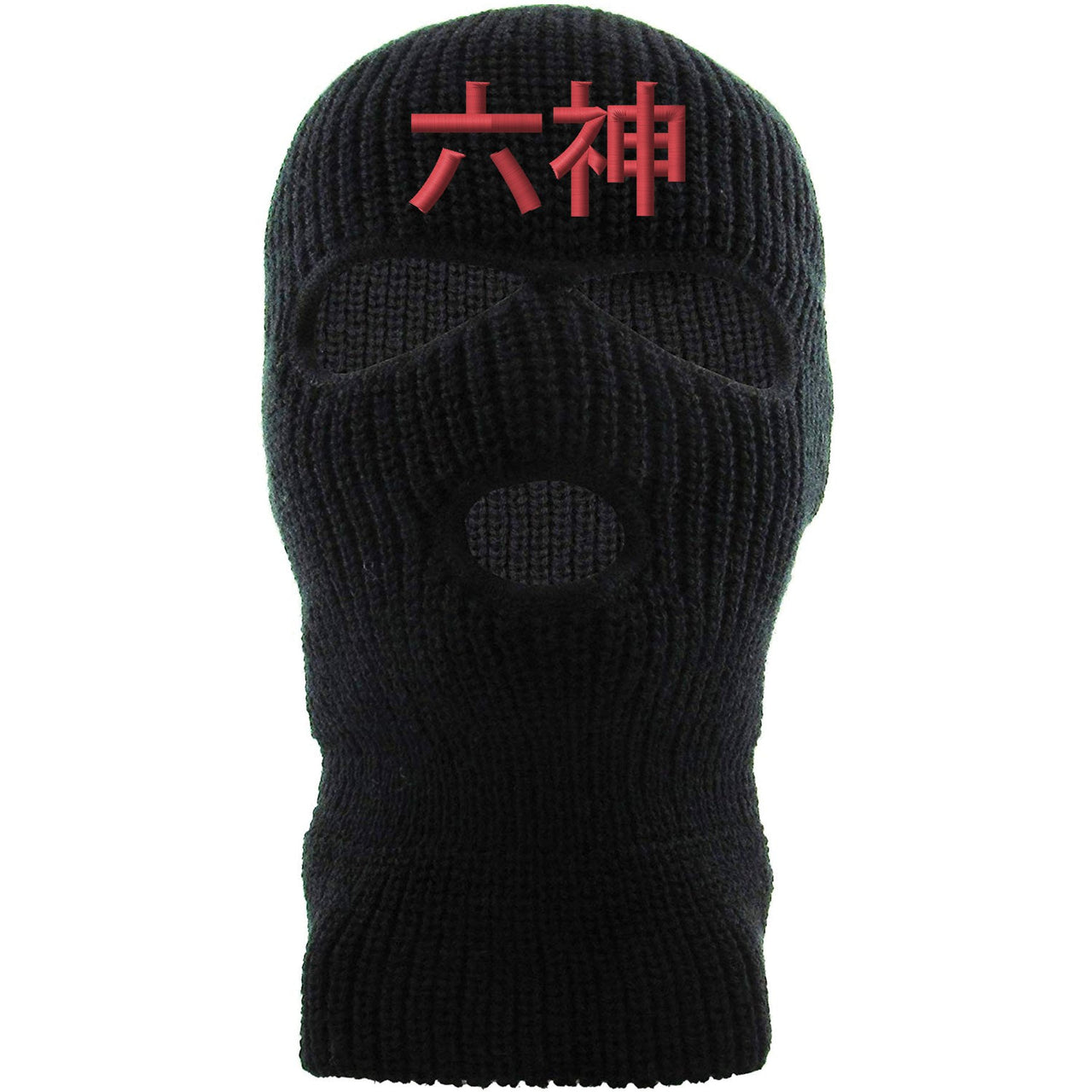 Infrared 6s Ski Mask | 6 God Chinese, Black