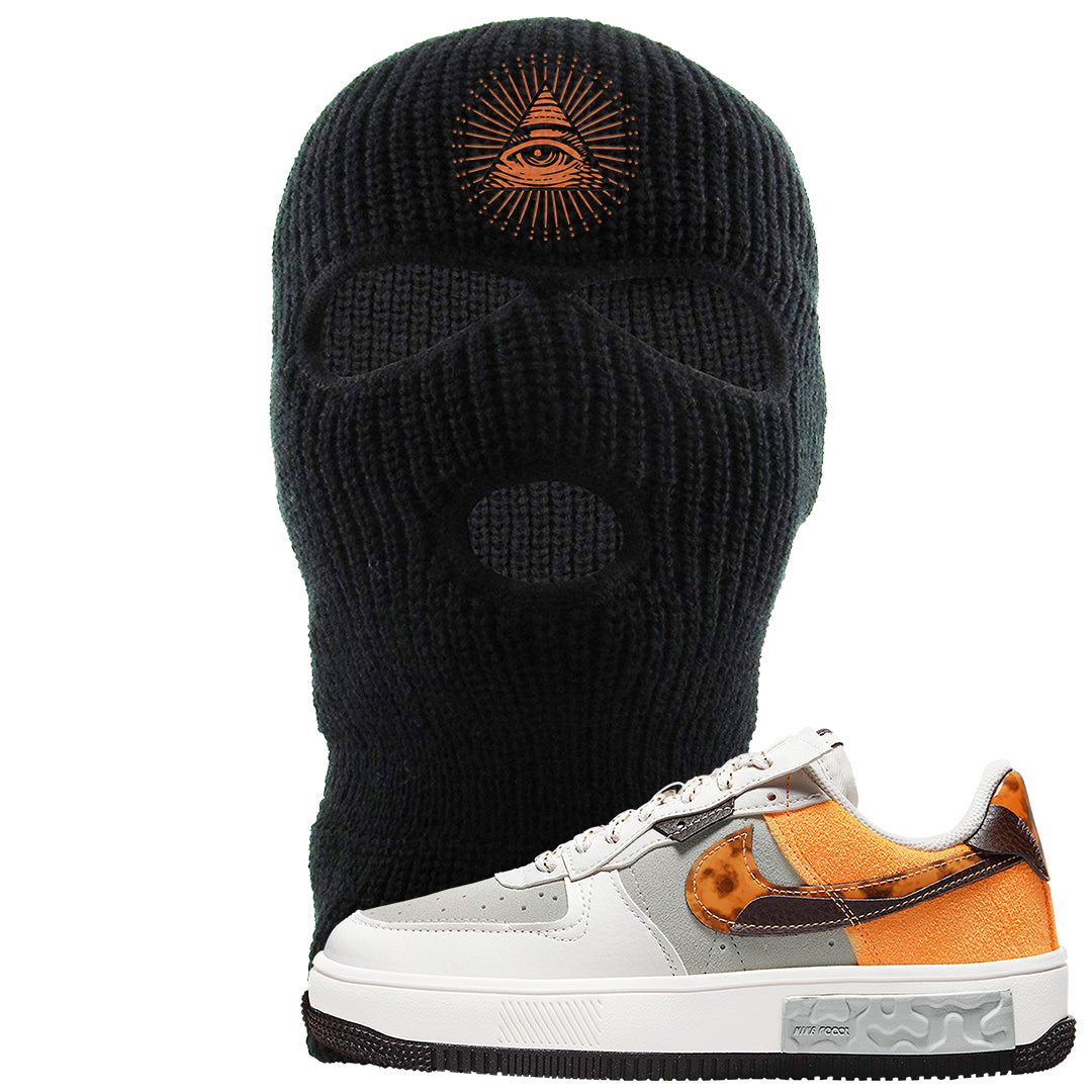 Tortoise Shell AF 1s Ski Mask | All Seeing Eye, Black