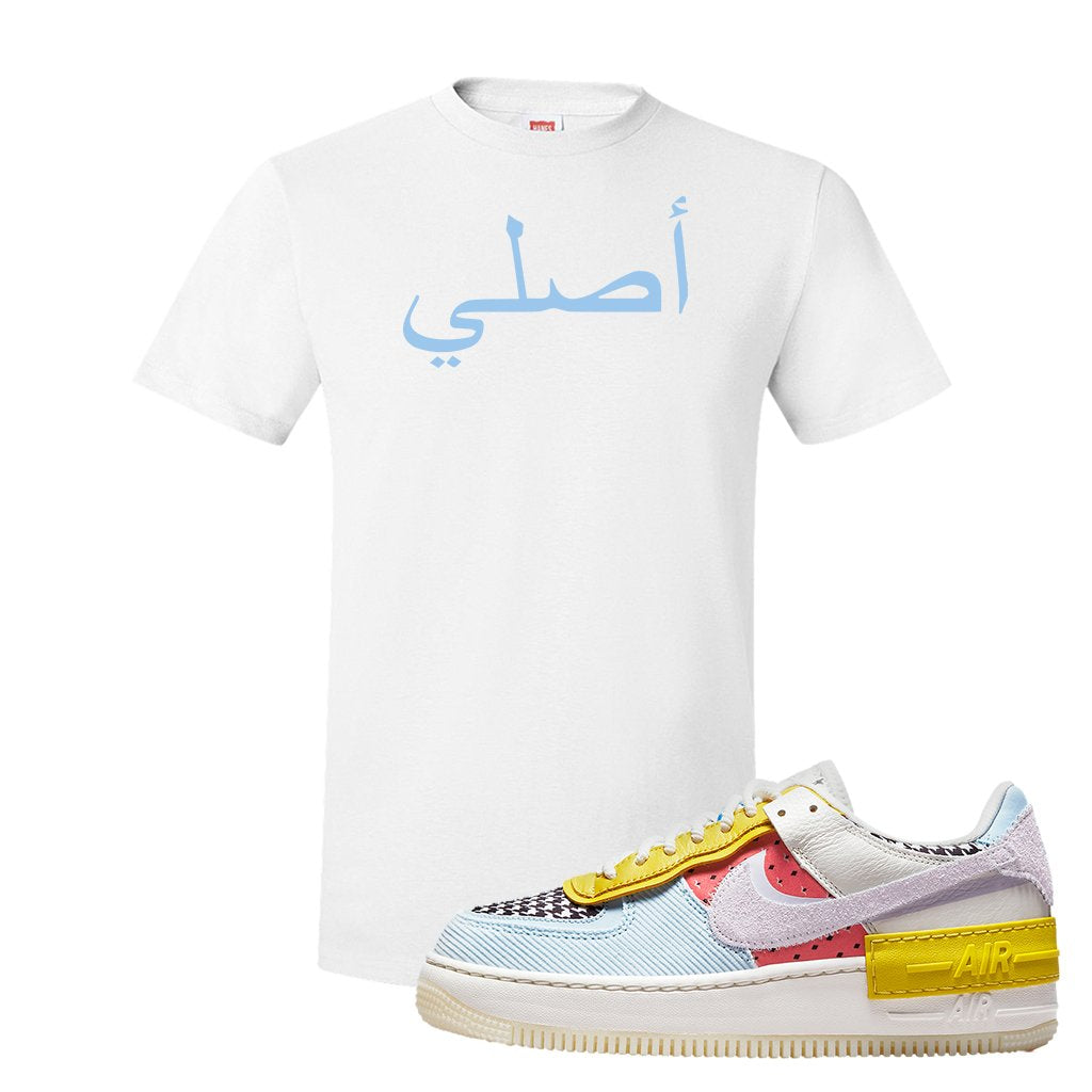 Air Force 1 Shadow Multi-Color T Shirt | Original Arabic, White