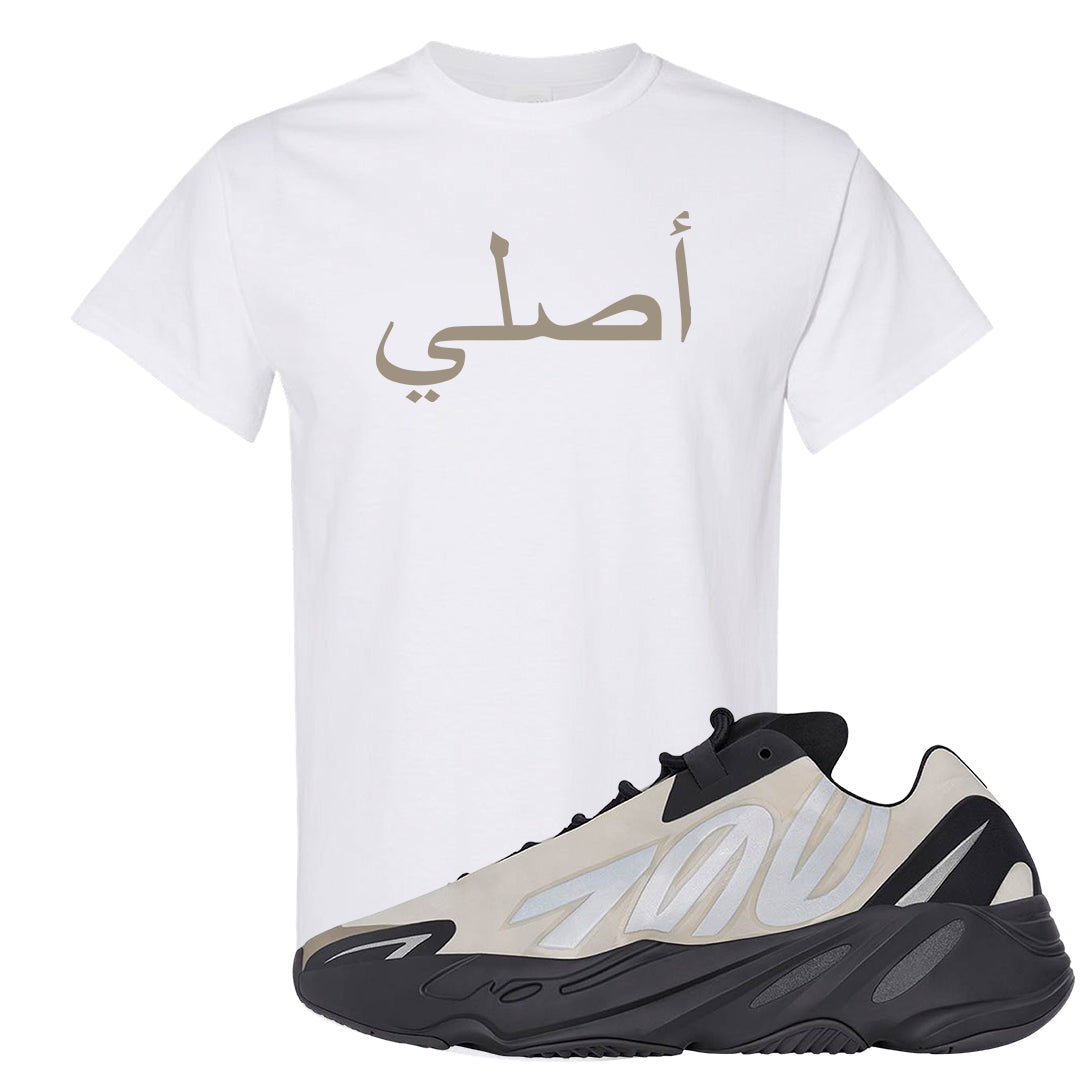 MNVN Bone 700s T Shirt | Original Arabic, White