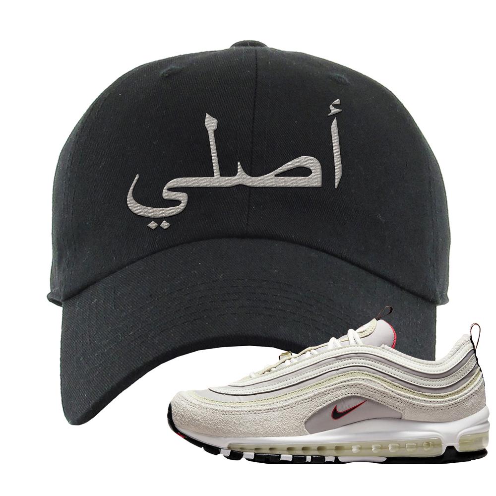 First Use Suede 97s Dad Hat | Original Arabic, Black