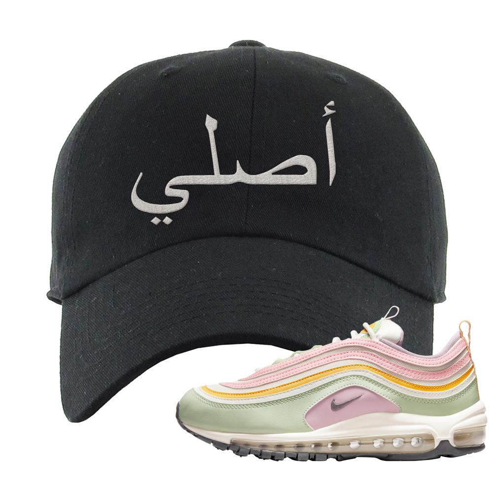 Pastel 97s Dad Hat | Original Arabic, Black