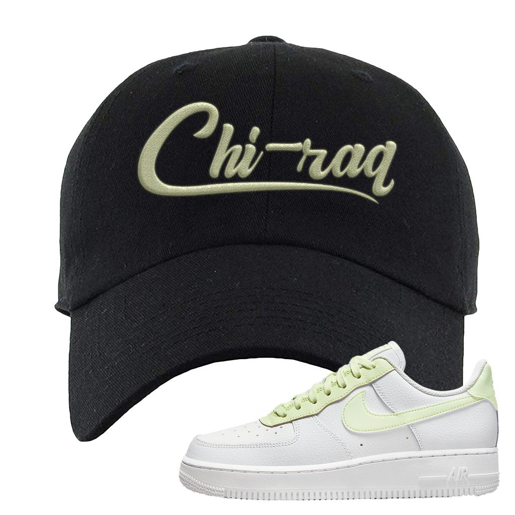 WMNS Color Block Mint 1s Dad Hat | Chiraq, Black