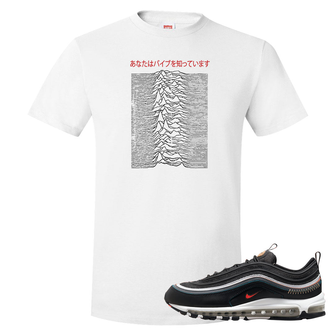Alter and Reveal 97s T Shirt | Vibes Japan, White